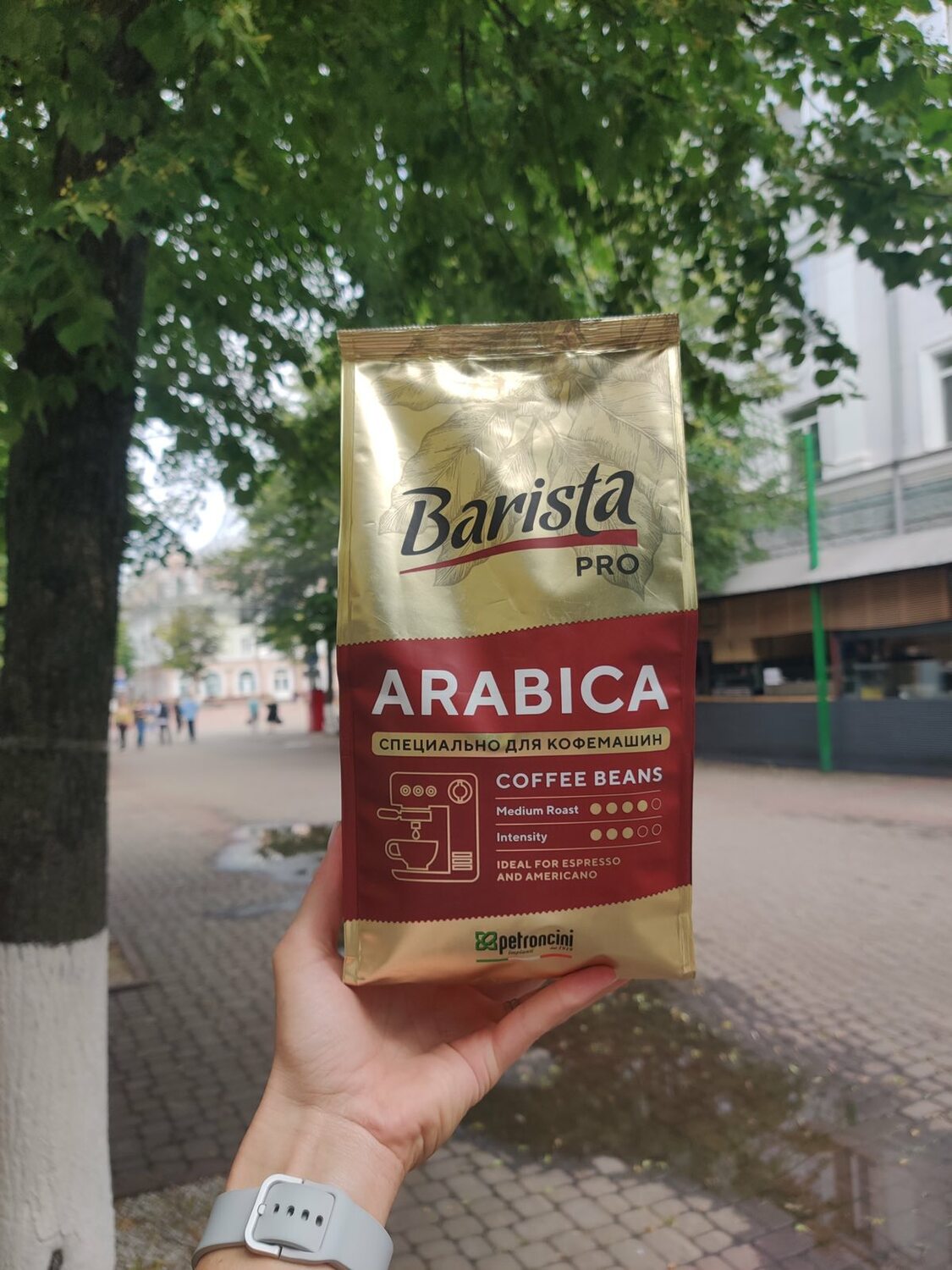 Barista Pro Arabica